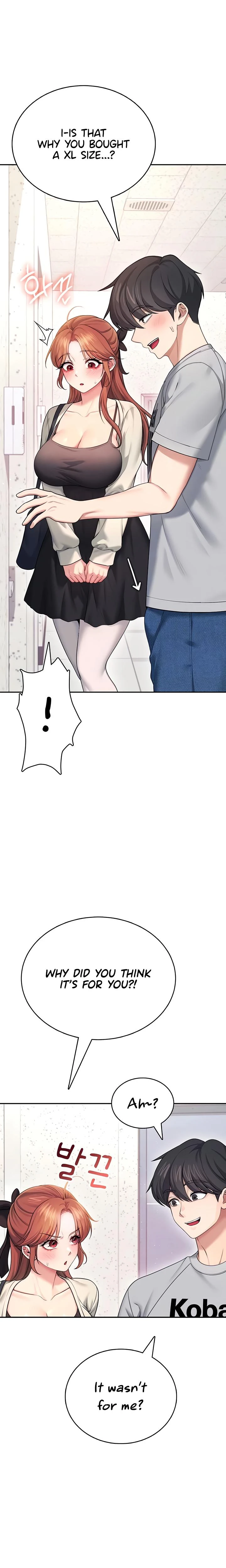 Wireless Onahole Chapter 55 Page 6