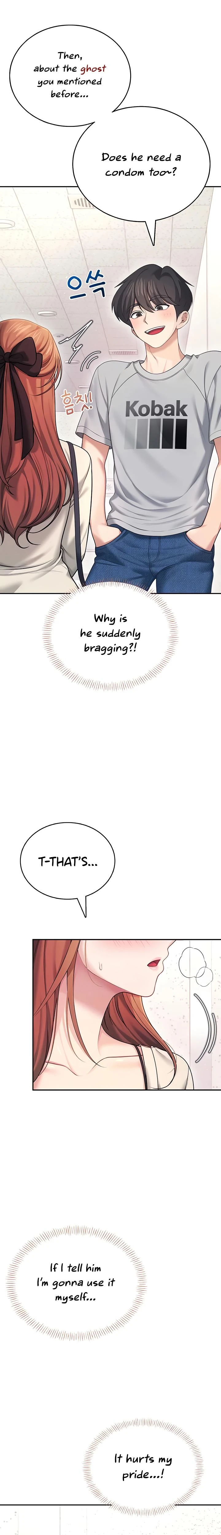 Wireless Onahole Chapter 55 Page 7