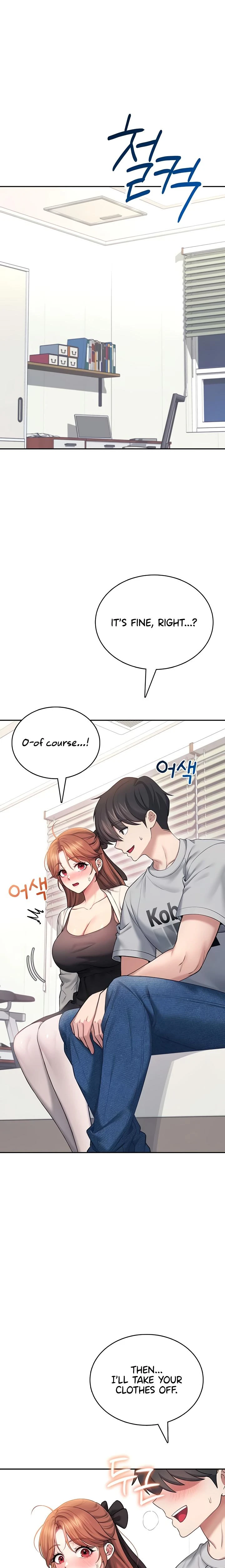 Wireless Onahole Chapter 55 Page 12