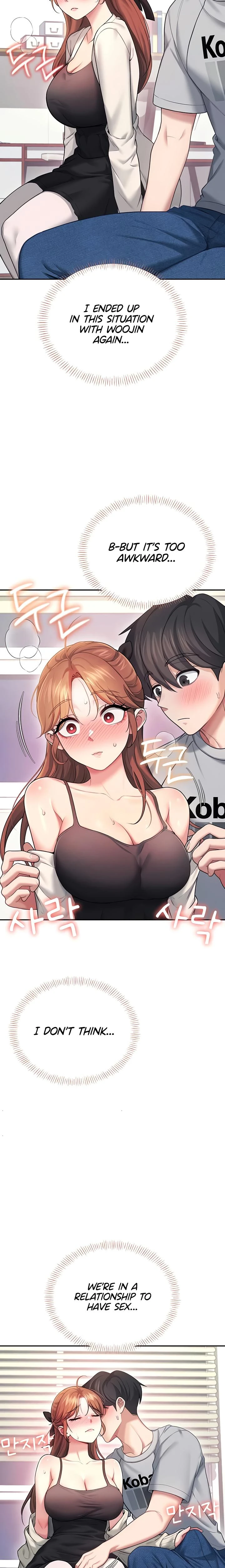 Wireless Onahole Chapter 55 Page 13