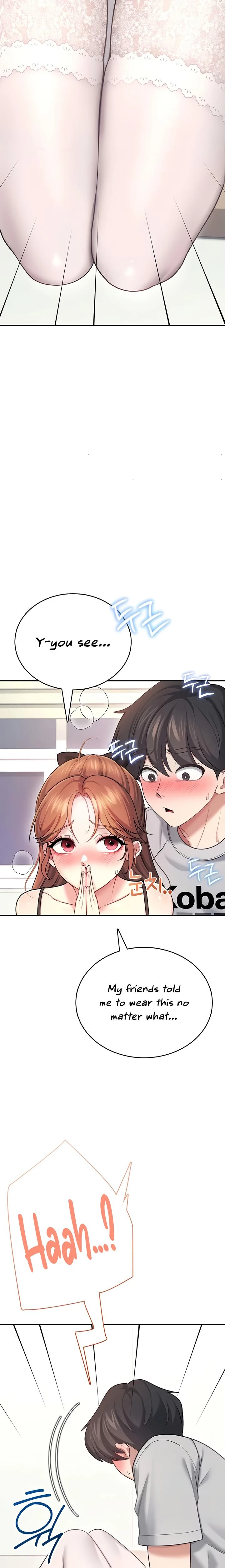 Wireless Onahole Chapter 55 Page 16