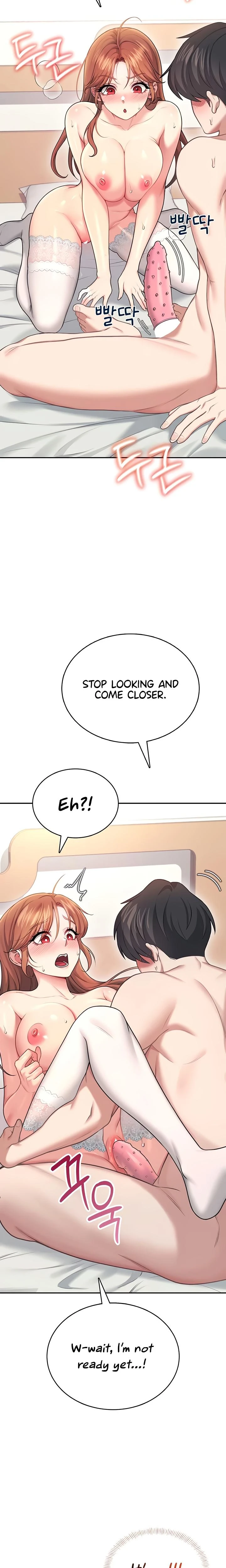 Wireless Onahole Chapter 55 Page 23