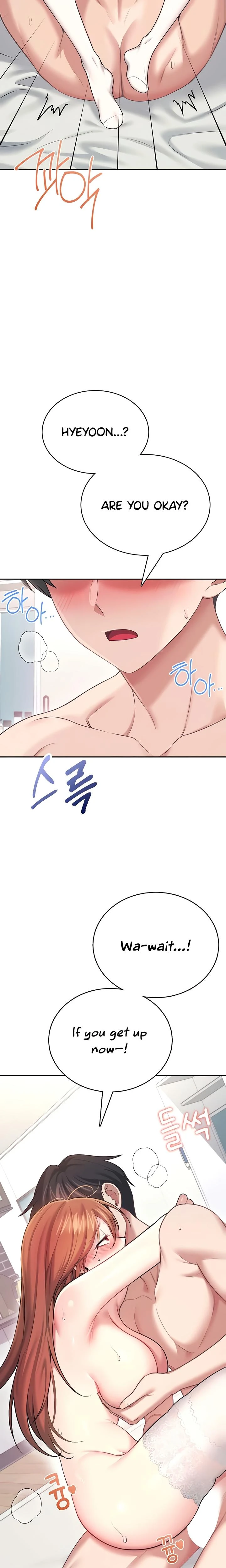 Wireless Onahole Chapter 55 Page 27