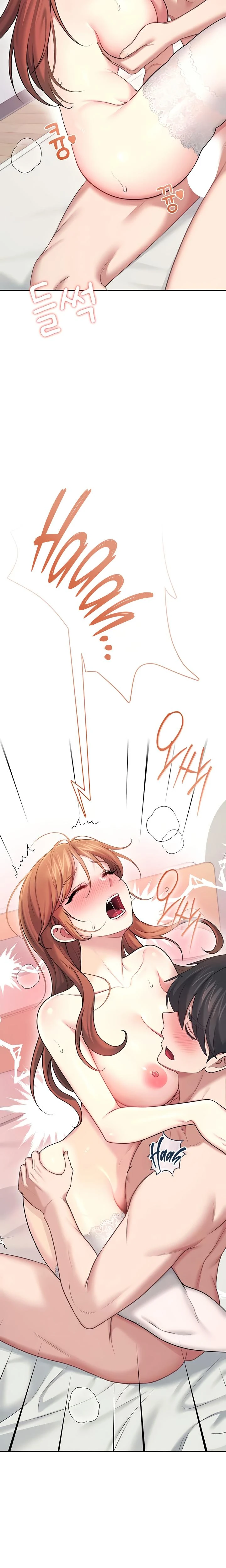 Wireless Onahole Chapter 56 Page 2
