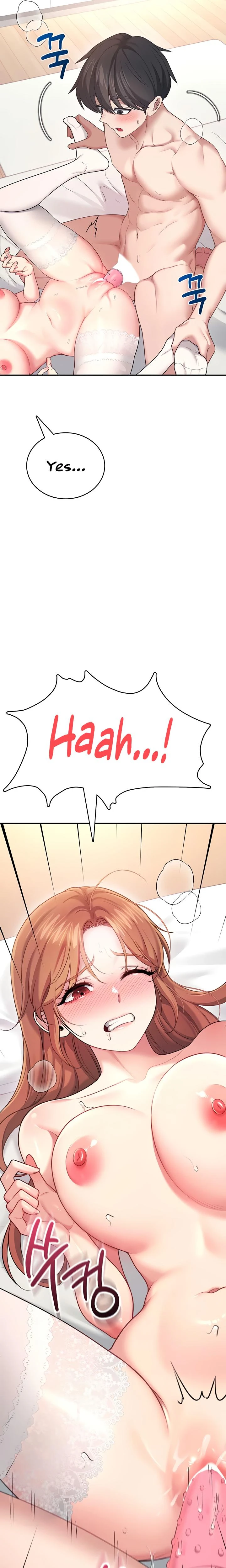 Wireless Onahole Chapter 56 Page 6
