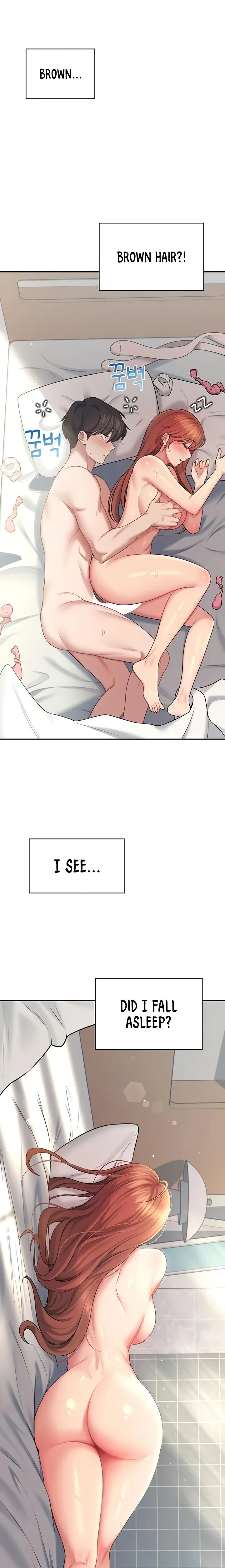 Wireless Onahole Chapter 57 Page 2