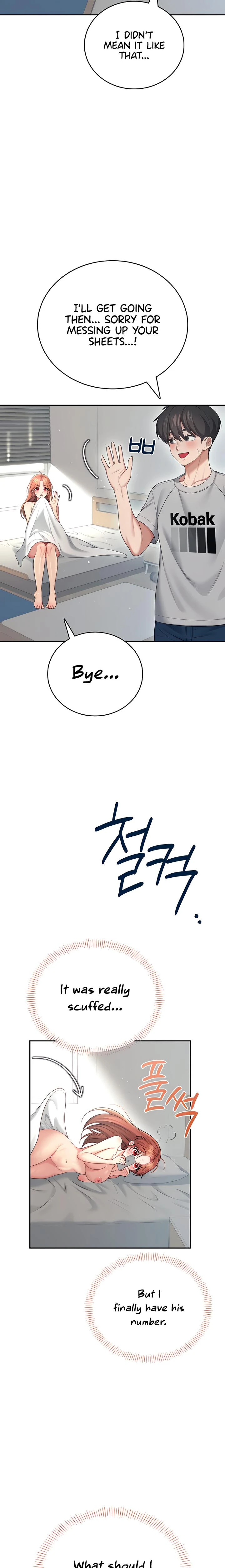 Wireless Onahole Chapter 57 Page 5