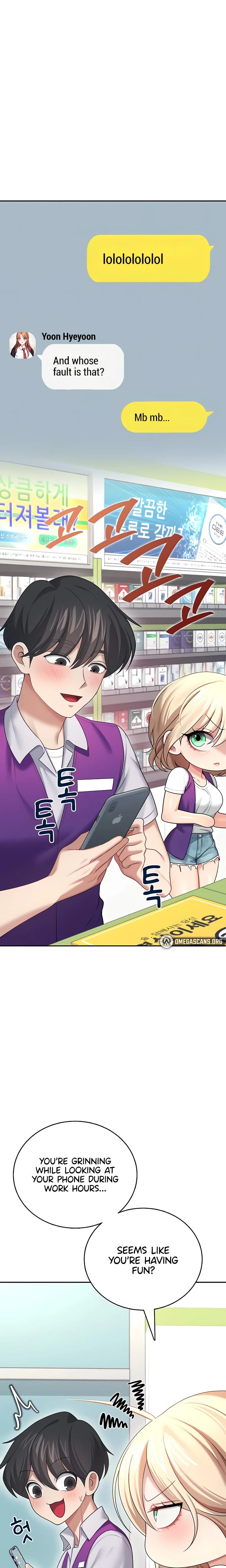 Wireless Onahole Chapter 57 Page 8