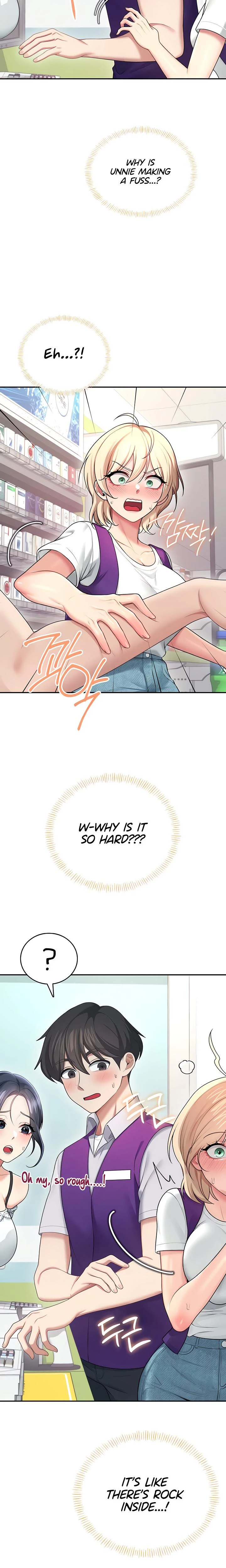 Wireless Onahole Chapter 57 Page 15
