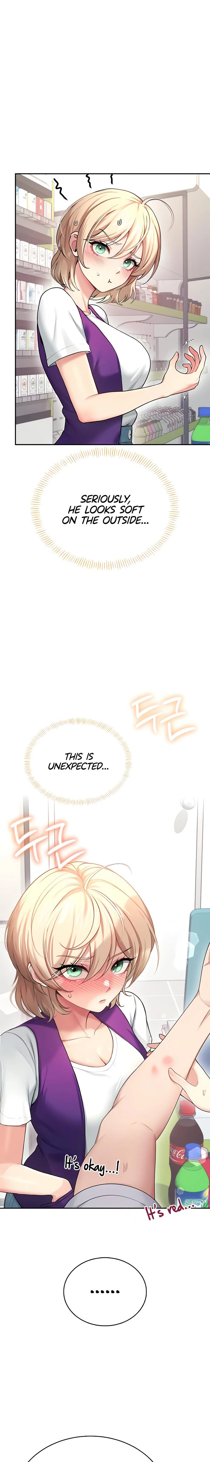 Wireless Onahole Chapter 57 Page 16