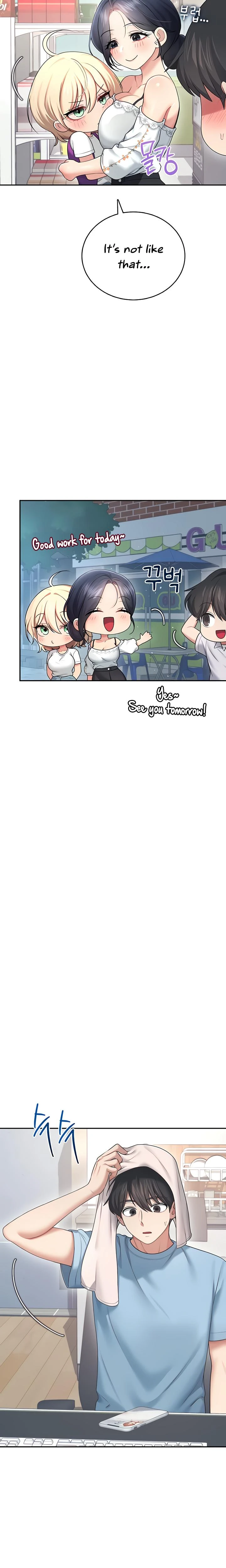 Wireless Onahole Chapter 57 Page 18