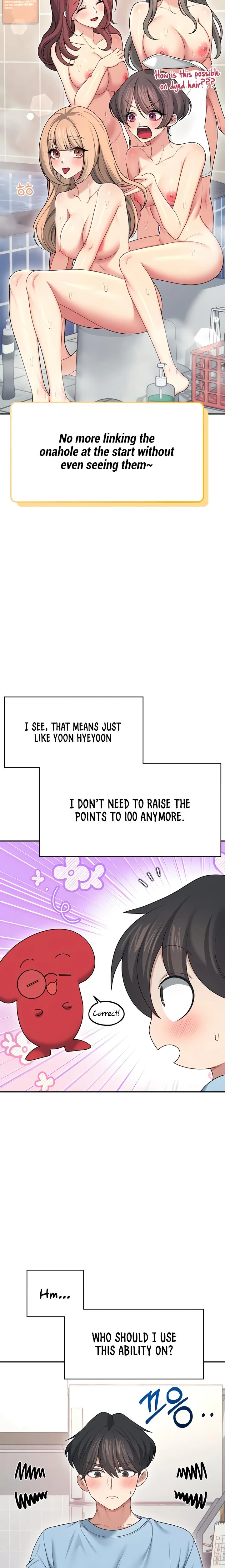 Wireless Onahole Chapter 57 Page 21