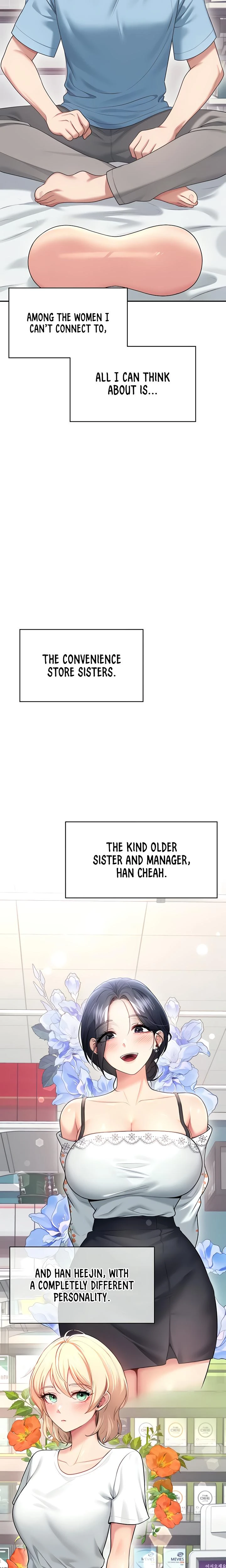 Wireless Onahole Chapter 57 Page 22