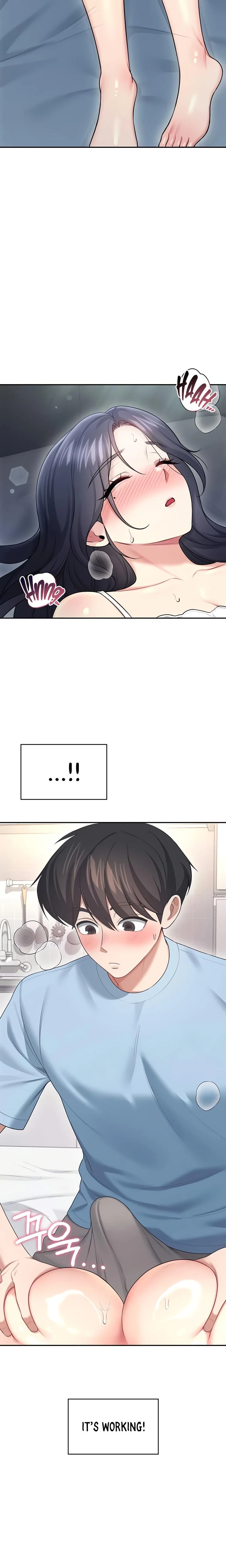 Wireless Onahole Chapter 58 Page 16