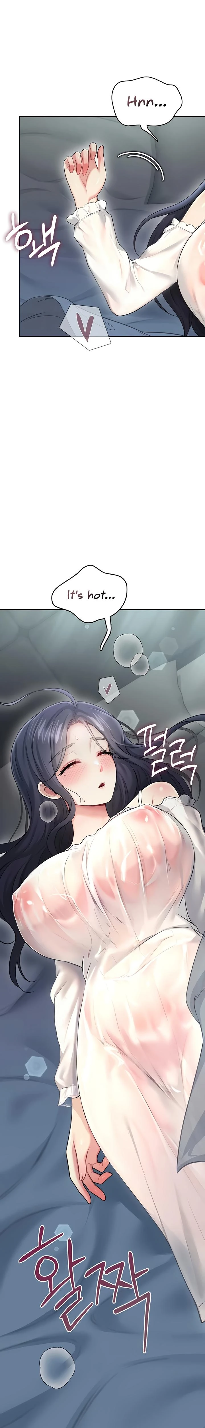 Wireless Onahole Chapter 58 Page 19