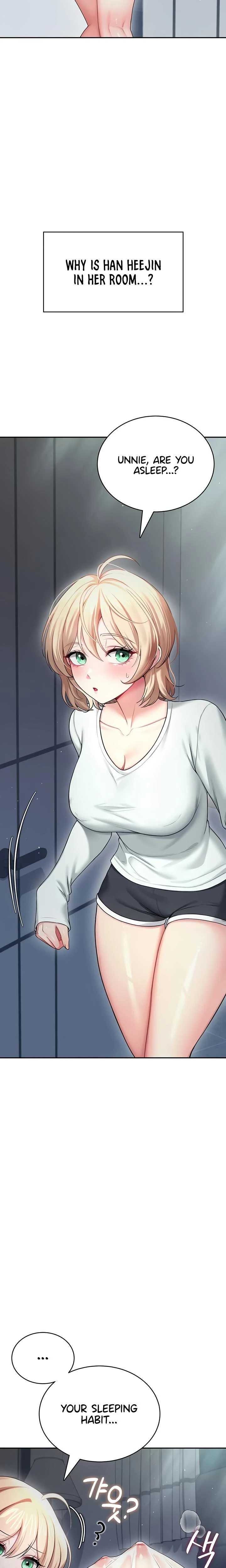 Wireless Onahole Chapter 58 Page 23