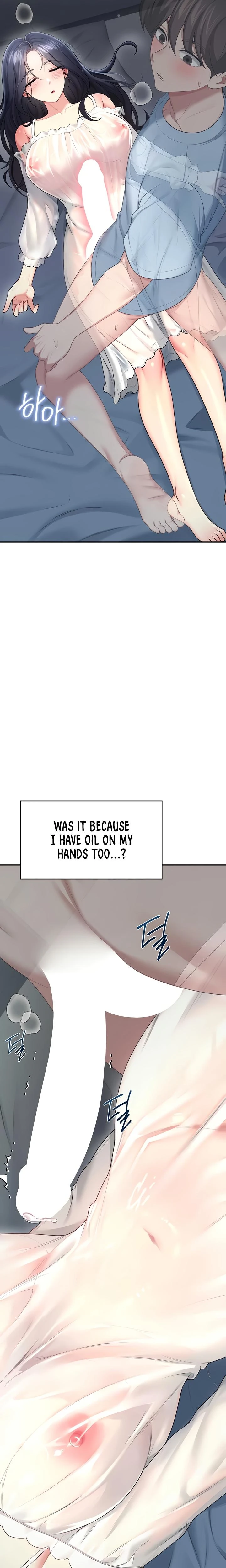 Wireless Onahole Chapter 58 Page 25