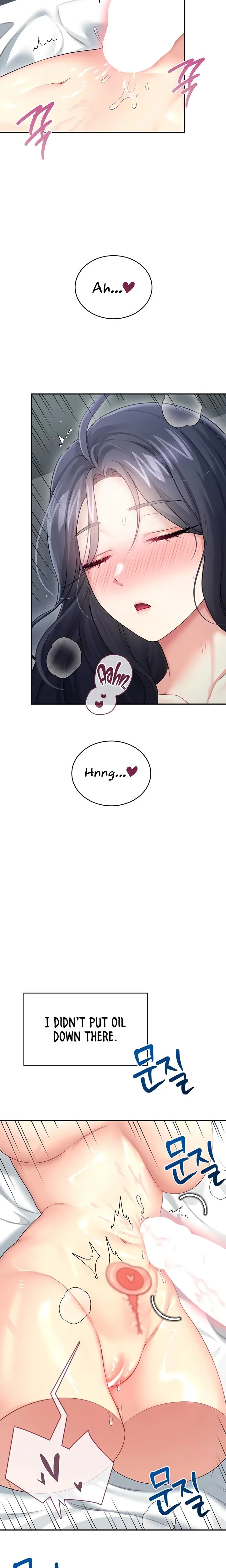 Wireless Onahole Chapter 58 Page 28