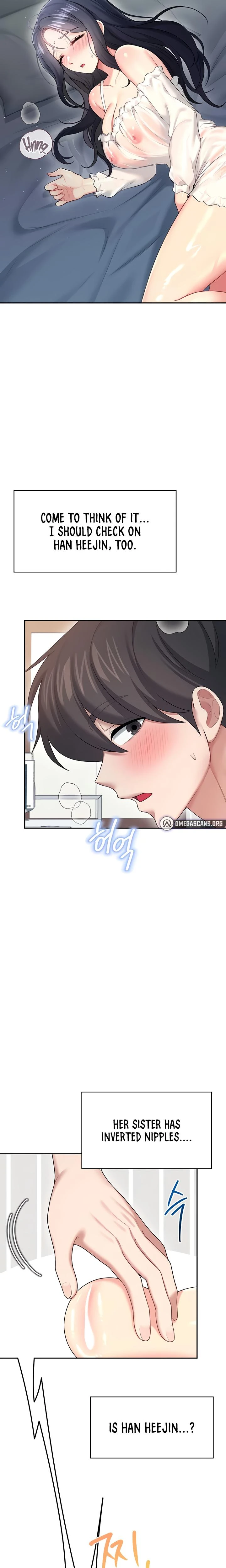 Wireless Onahole Chapter 58 Page 31