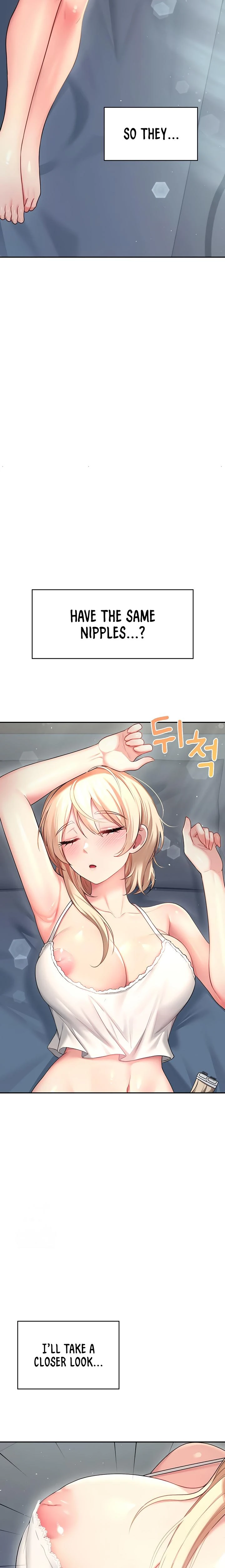 Wireless Onahole Chapter 59 Page 3
