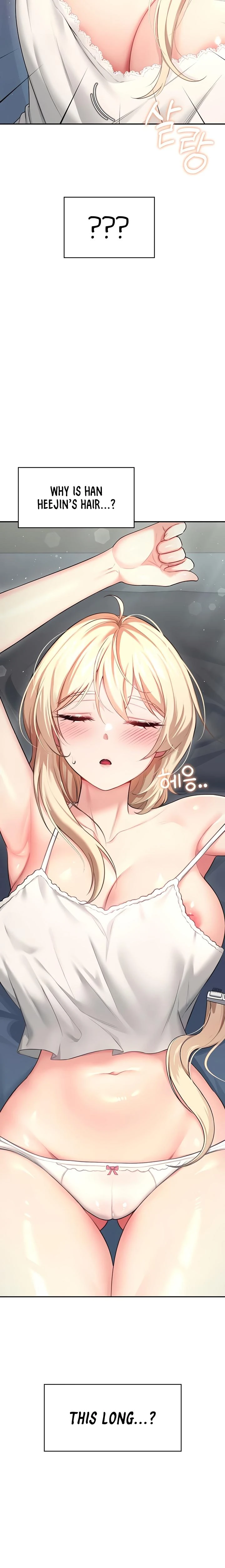Wireless Onahole Chapter 59 Page 4