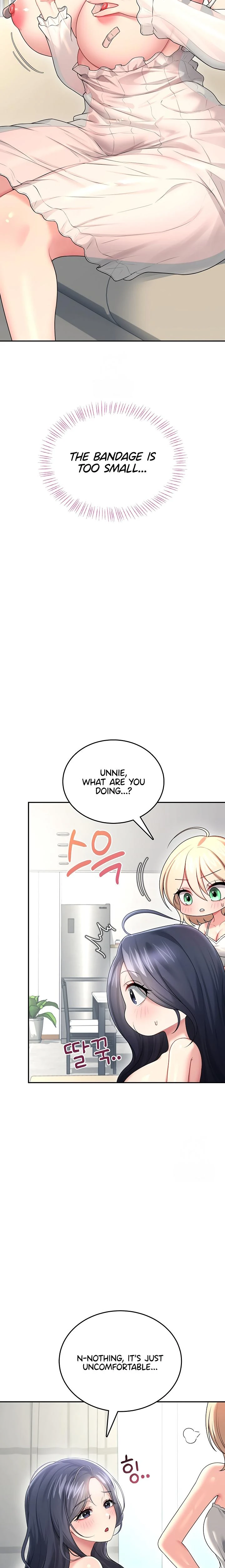 Wireless Onahole Chapter 59 Page 9