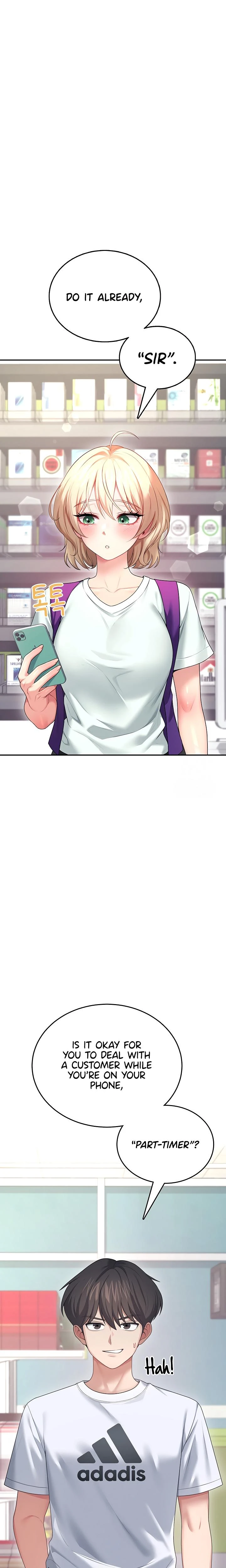Wireless Onahole Chapter 59 Page 13