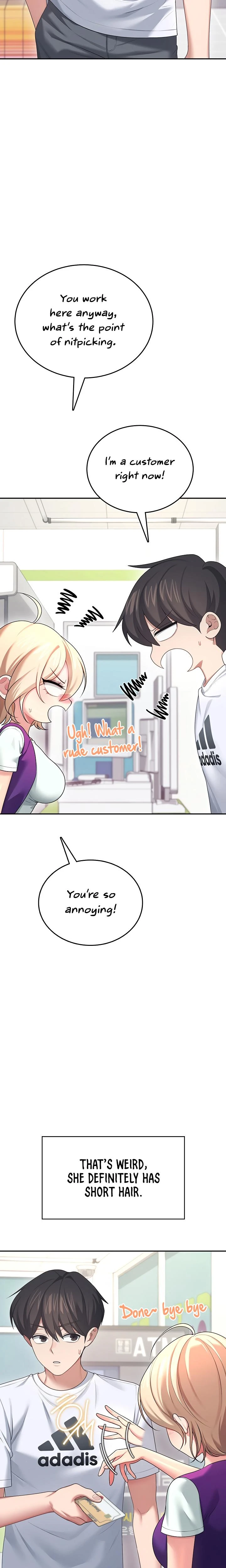Wireless Onahole Chapter 59 Page 14
