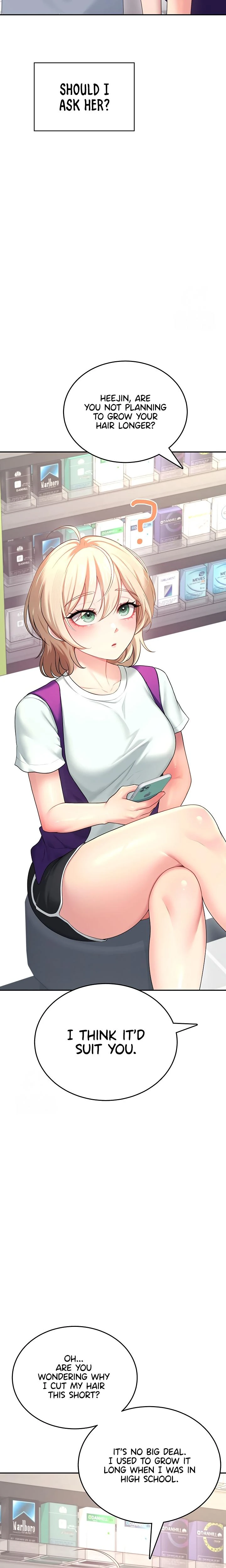 Wireless Onahole Chapter 59 Page 15