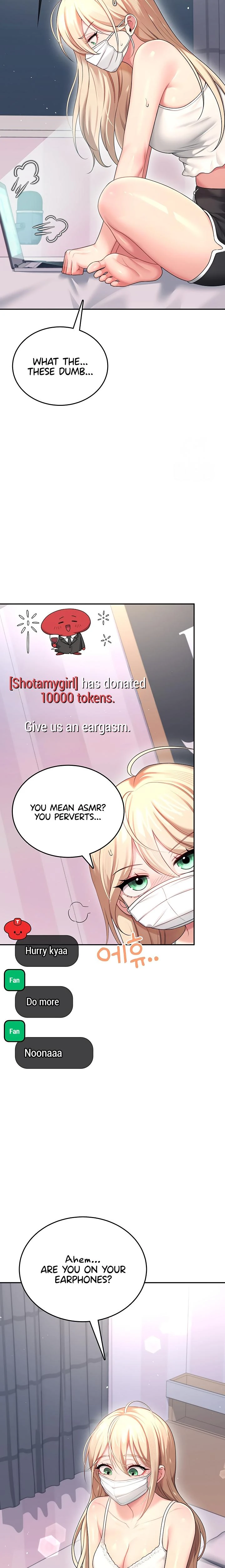 Wireless Onahole Chapter 59 Page 26