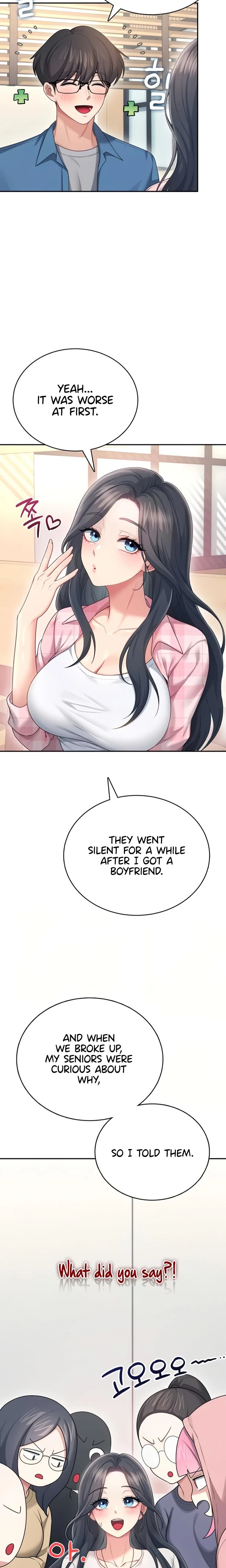 Wireless Onahole Chapter 60 Page 10