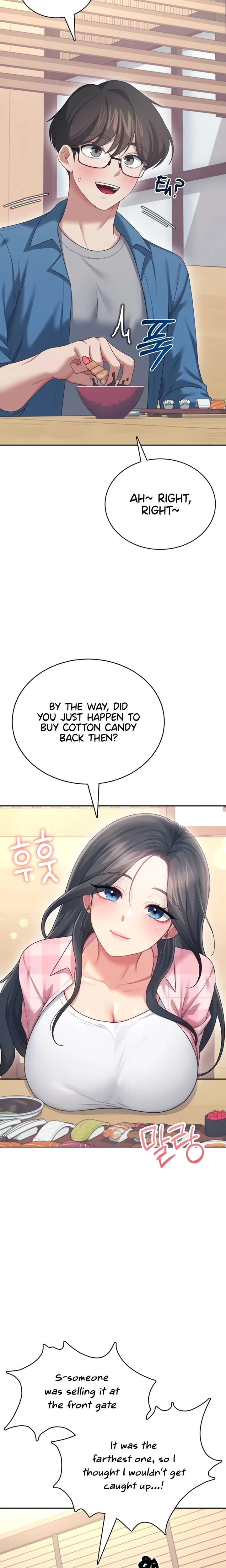 Wireless Onahole Chapter 60 Page 13