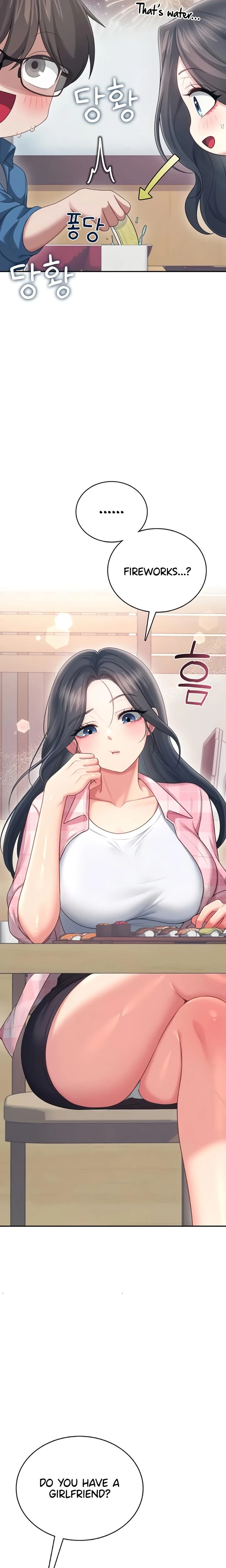 Wireless Onahole Chapter 60 Page 15