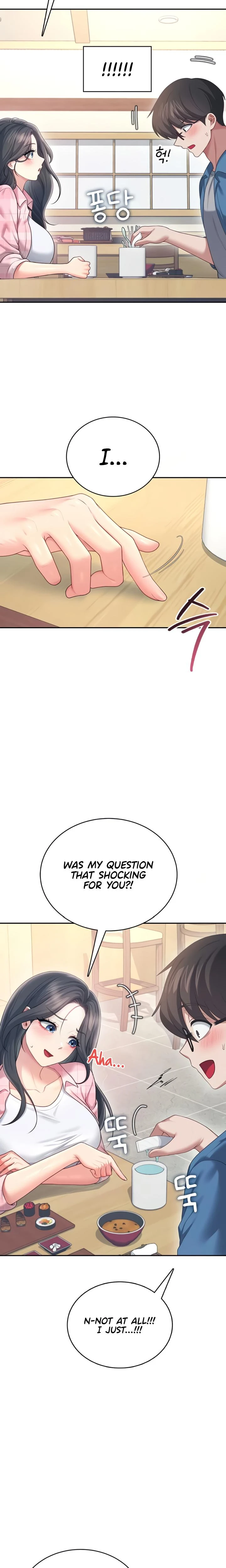 Wireless Onahole Chapter 60 Page 16