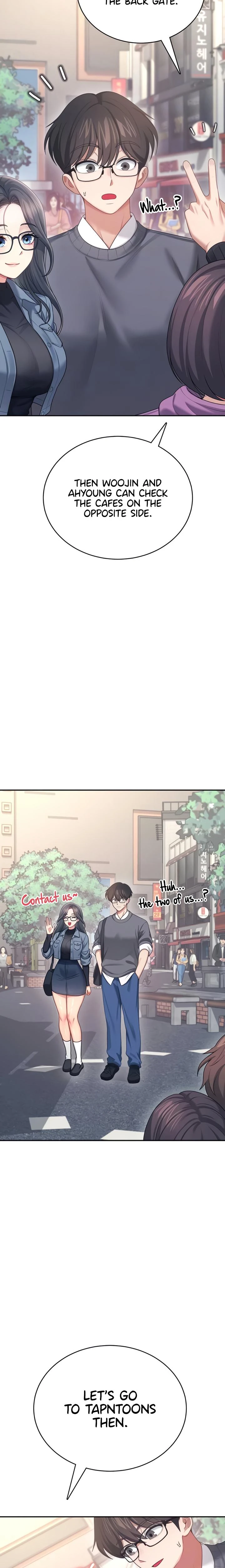 Wireless Onahole Chapter 61 Page 3