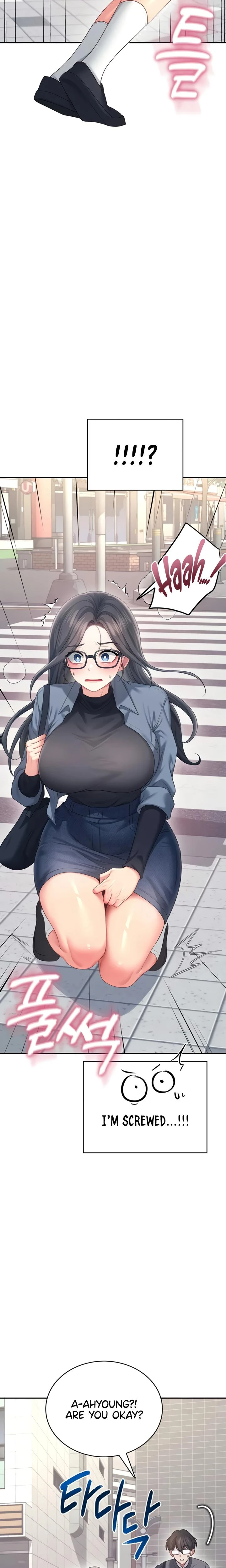 Wireless Onahole Chapter 61 Page 8