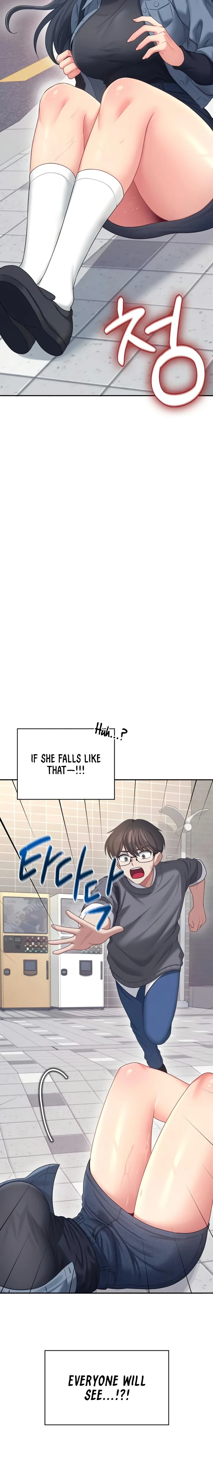 Wireless Onahole Chapter 61 Page 10