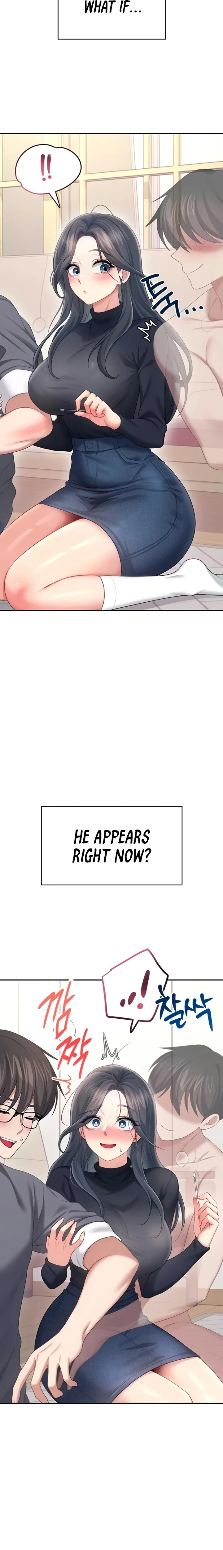 Wireless Onahole Chapter 62 Page 2