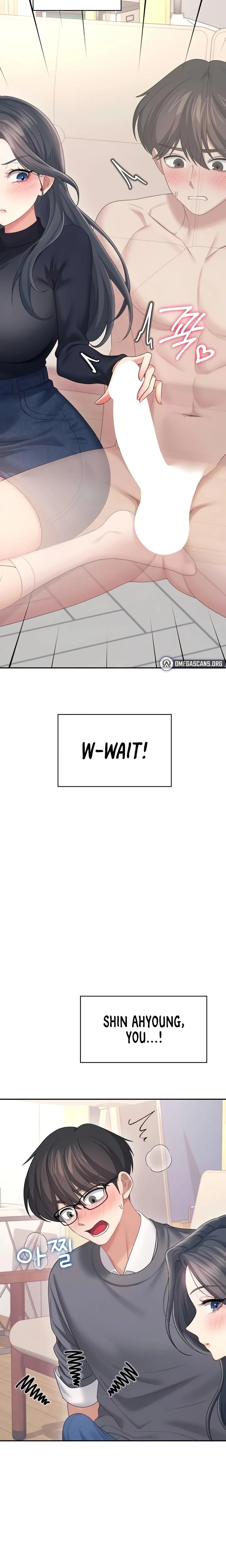 Wireless Onahole Chapter 62 Page 8