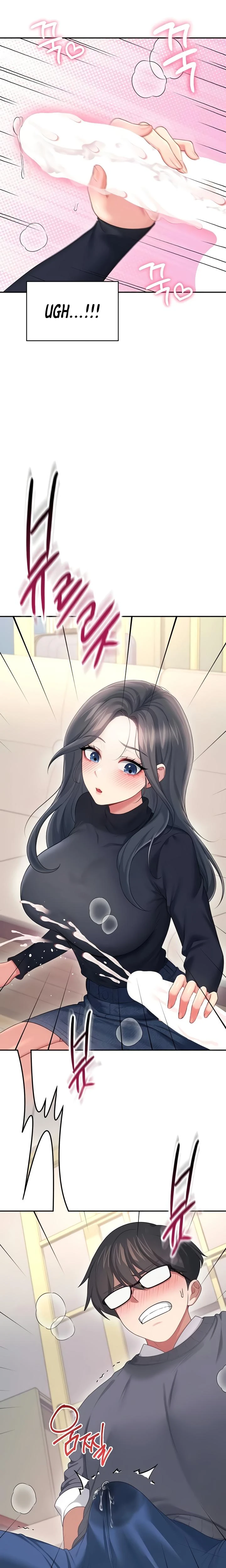 Wireless Onahole Chapter 62 Page 10