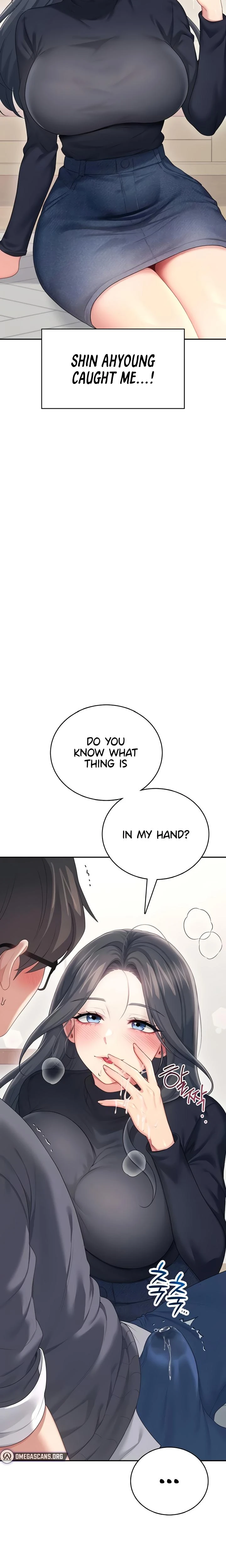 Wireless Onahole Chapter 62 Page 13