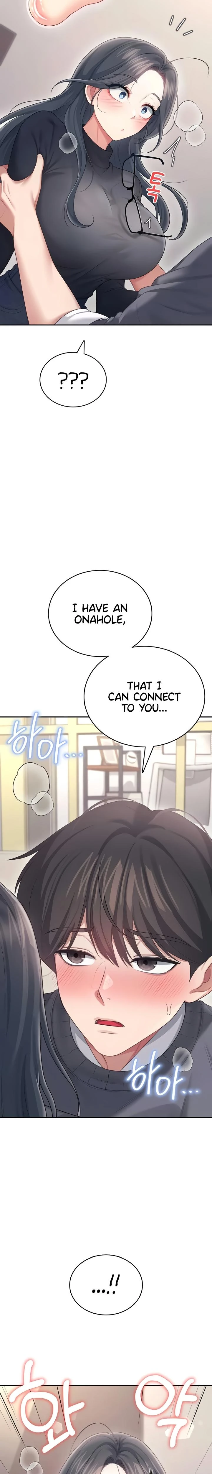 Wireless Onahole Chapter 62 Page 26