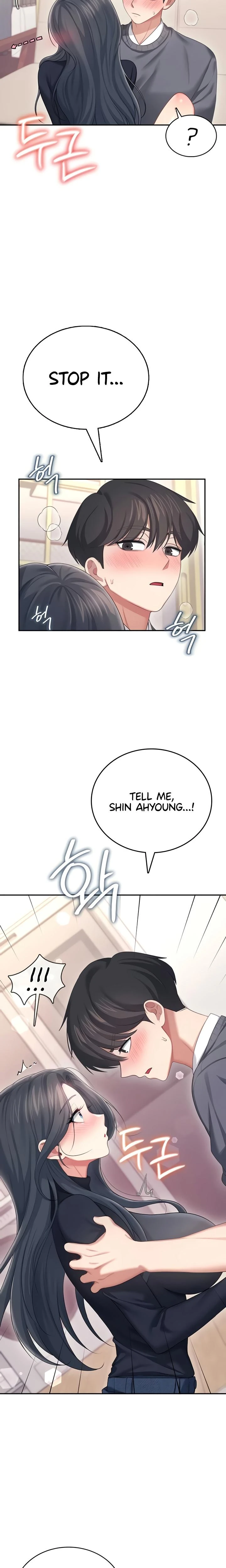 Wireless Onahole Chapter 63 Page 3