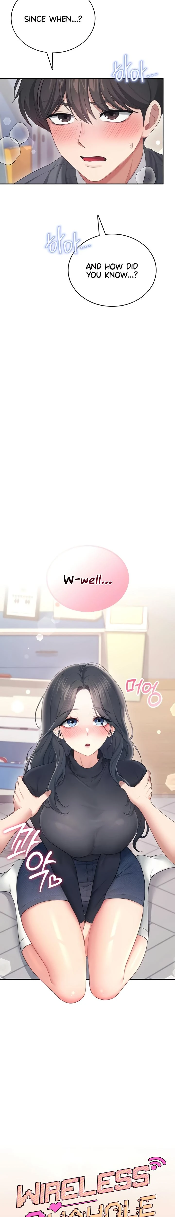 Wireless Onahole Chapter 63 Page 4