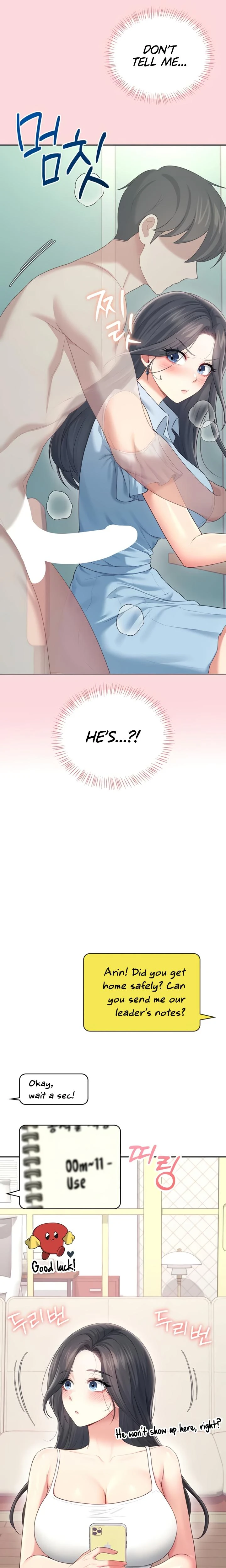 Wireless Onahole Chapter 63 Page 18