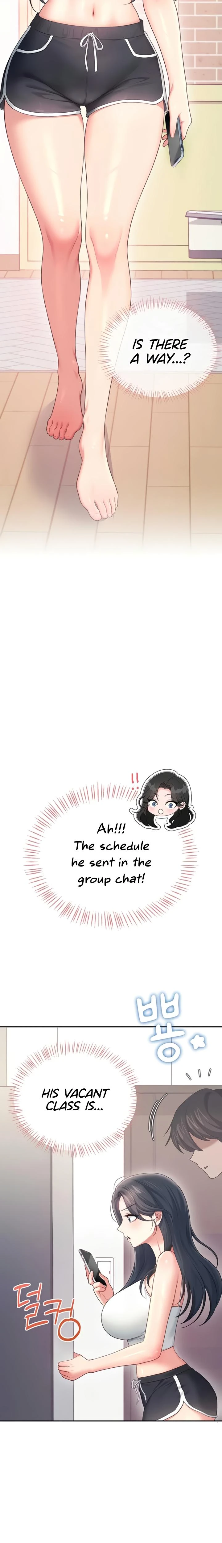 Wireless Onahole Chapter 63 Page 21