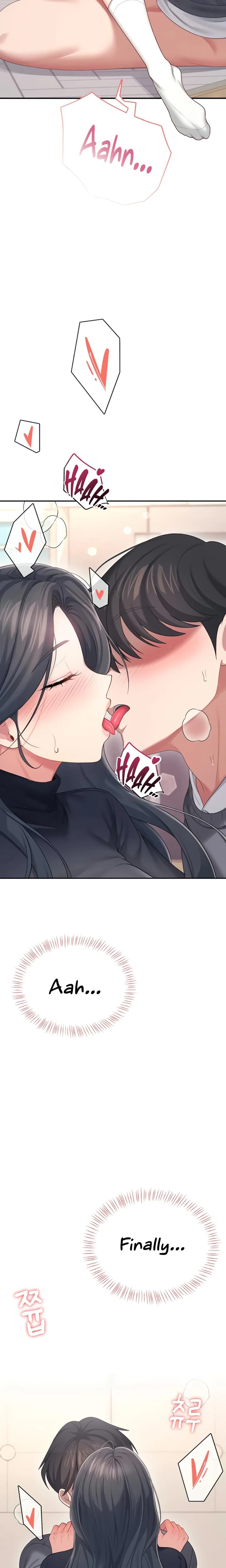 Wireless Onahole Chapter 63 Page 29