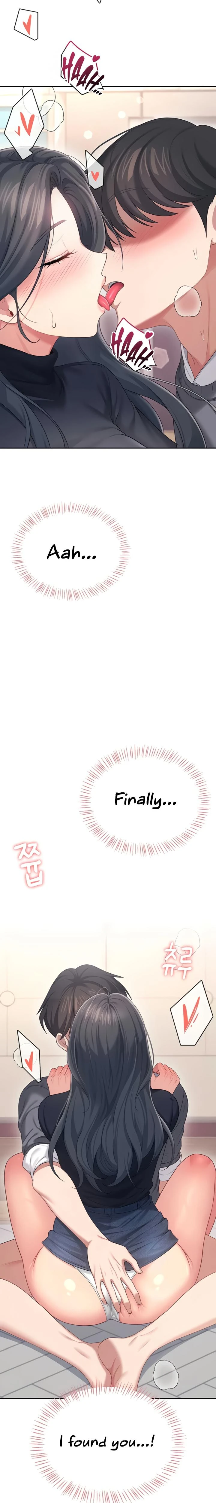 Wireless Onahole Chapter 64 Page 2