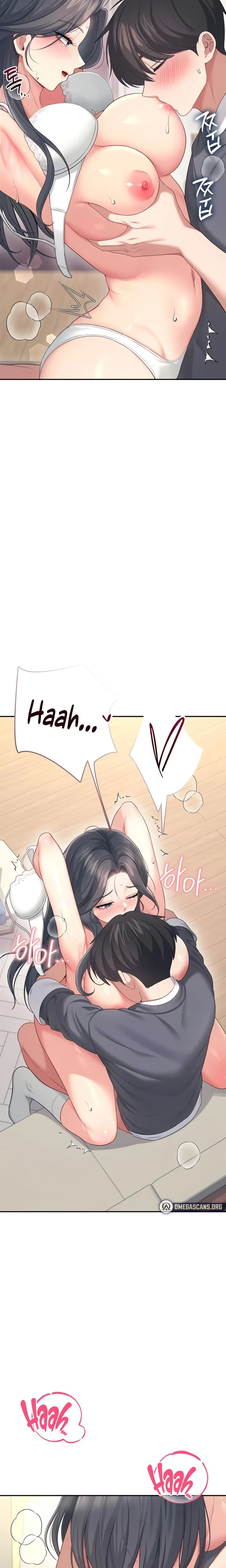 Wireless Onahole Chapter 64 Page 8