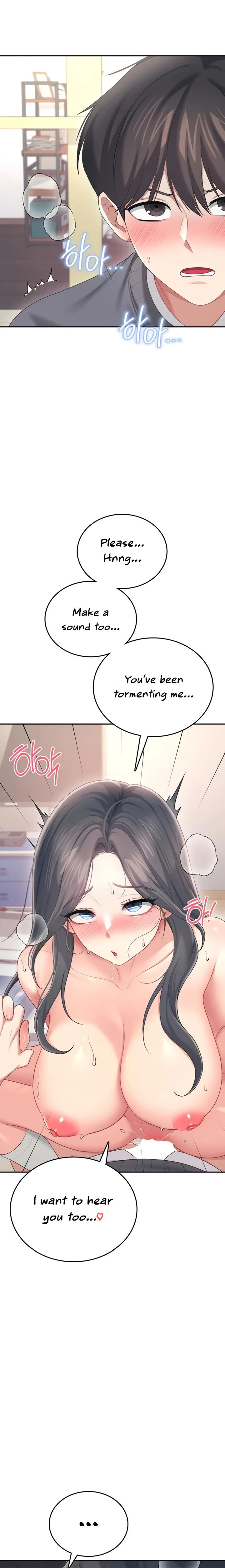 Wireless Onahole Chapter 64 Page 22